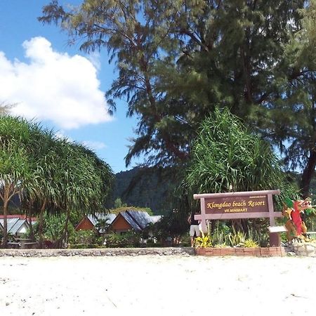 Klongdao Beach Resort Ko Lanta Eksteriør billede