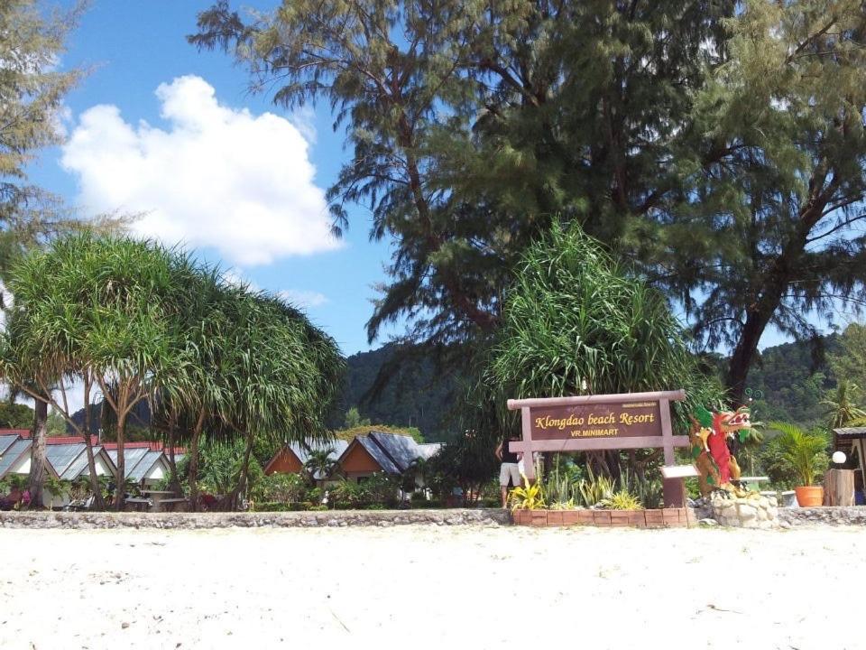 Klongdao Beach Resort Ko Lanta Eksteriør billede
